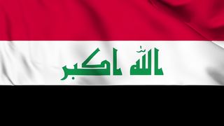 Iraq National Anthem : Mawtini موطني