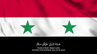 Syria National Anthem | Ḥumāt ad Diyār   حماة الديار [4K]