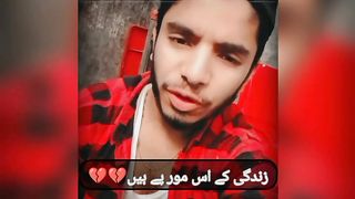 Eid heart touching poetry full sad ????????????