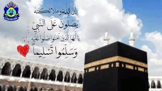 Hazrat Younis ka waqia