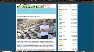 Gemly.gg обзор новой перспективной игры для заработки
