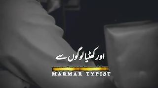 MarMar Tips