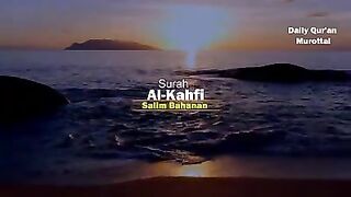 MUROTAL AL-QUR'AN!! SURAH AL KAHFI SUARA YANG INDAH