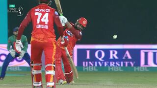 Full Highlights | Islamabad United vs Multan Sultans | Cricket Match HBL PSL 8 Match 24 (2023)
