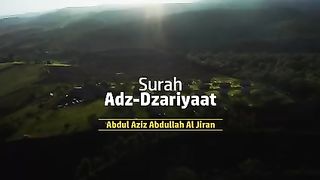 MUROTAL AL-QUR'AN !! SURAH ADZ DZARIAT