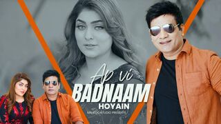 MALKOO   BADNAM  Eid 2023  New Punjabi Song  Malko