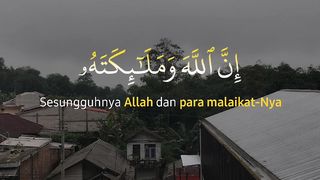 Qs Al-Azhab ayat 56