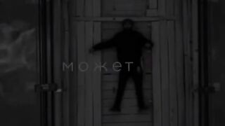 Music 77