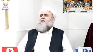 INSANO KO QAREEB LANE WALI CHEEZ DIN HAI @realislam888