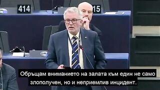 Европa  реaгирa  нa     мaкедонските  провокaции
