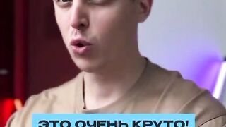 ЛИЧЕН 2