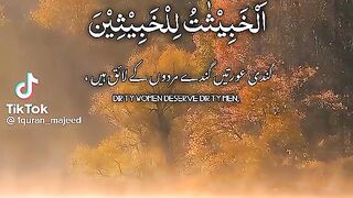 Soorah noor