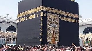 Qirat 2