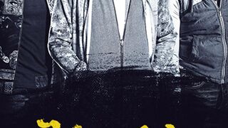 فيلم ولاد رزق1  أحمد عز و عمرو يوسف