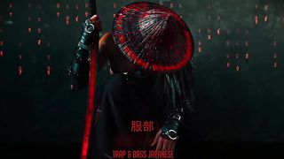 Eternal songs 2