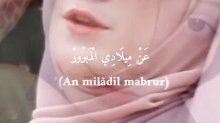 An miladil mabrur