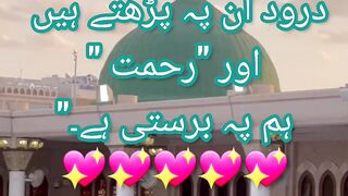 Jumma Mubarak 25