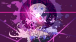 Sao WOU - ANIMA BY ReoNa