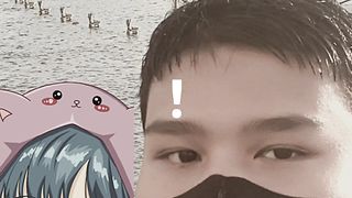 Bersama anime