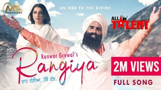RANGIYA - Waah Rangiya Tere Rang (Official Song) K
