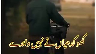 Sad Poetry 7