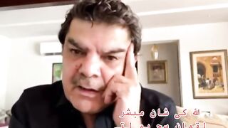 PATWARI DOOB KAR MURJAO.