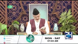 آپ کو بہت بہت سلامتی ملے