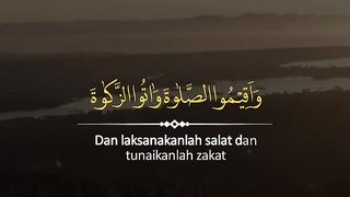 Murottal QS. Al-Baqarah 110????