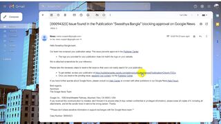 How To Fix Google News Approval For logo publication does not match “Swasthya Bangla” Website