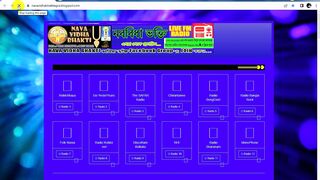Navavidha Bhakti Website LIVE Video
