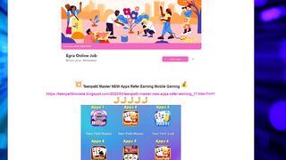 Egra Online JOB LIVE