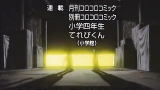 Episode 3 A