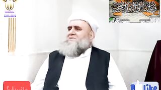 SAHABA KARAM KI AAPAS MAIN BE MISAL MUHABBAT