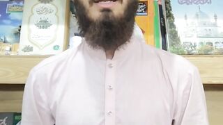 اللّٰہ سے ملاقات