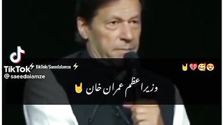 Imran khan spoter