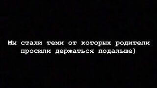 золотые слова