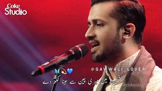 Taj dary haram beautifull naat