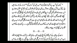 Hum aseer ek rat ke part 2