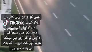 Jisko 2 din pehlay arrest kya tha....