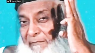 ????????نیو اسلامک ویڈیو سٹیٹس ڈاکٹر اسرار احمد کے ویڈیو????????