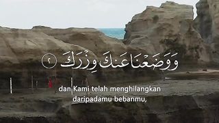 Surat Al InsyirahTafsir Al Muyassar(1-2)