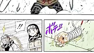 Shino in Manga ????