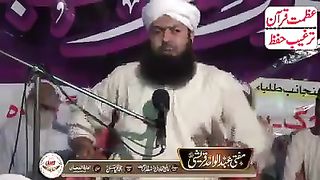 مفتی عبدالواحد قریشی صاحب