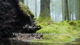Islami vedieo 5