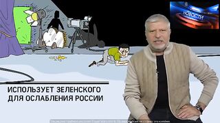 Где рванет после Украины: как США и страны Запада создают очаги...
