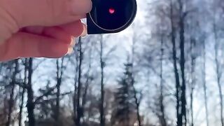 Солнечное затмение