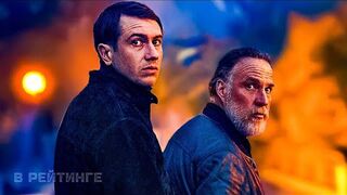 Таинственное убийство Русский трейлер Фильм 2022