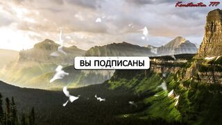 Медитация расслабления отдыха и сна