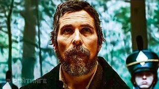 Всевидящее око (Кристиан Бэйл) Русский тизер-трейлер (Субтитры) Фильм 2023 (Netflix)