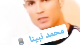SYAIR SHALAWAT C.RONALDO